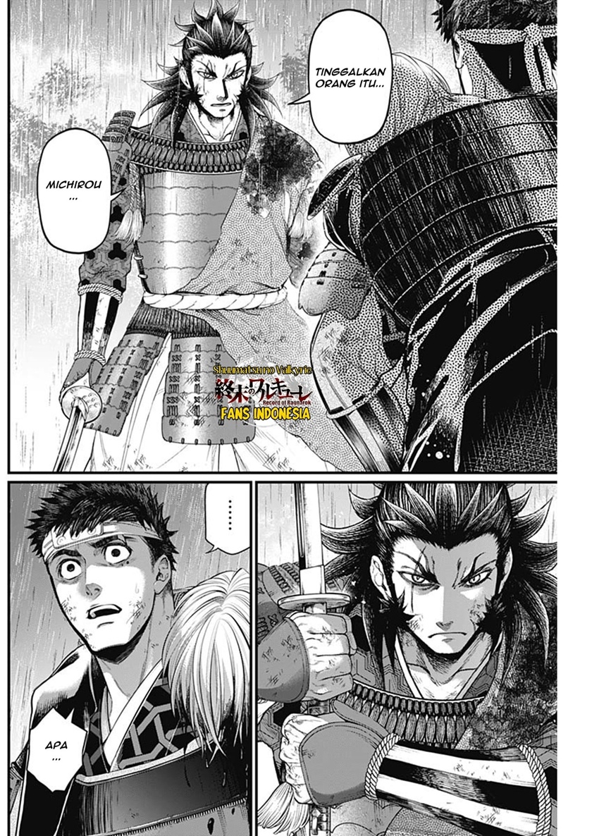 Shin Gunjou Senki Chapter 38 Bahasa Indonesia