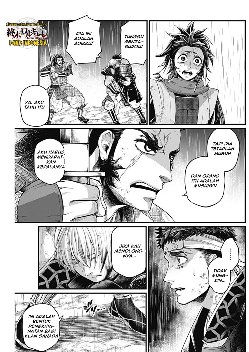 Shin Gunjou Senki Chapter 38 Bahasa Indonesia