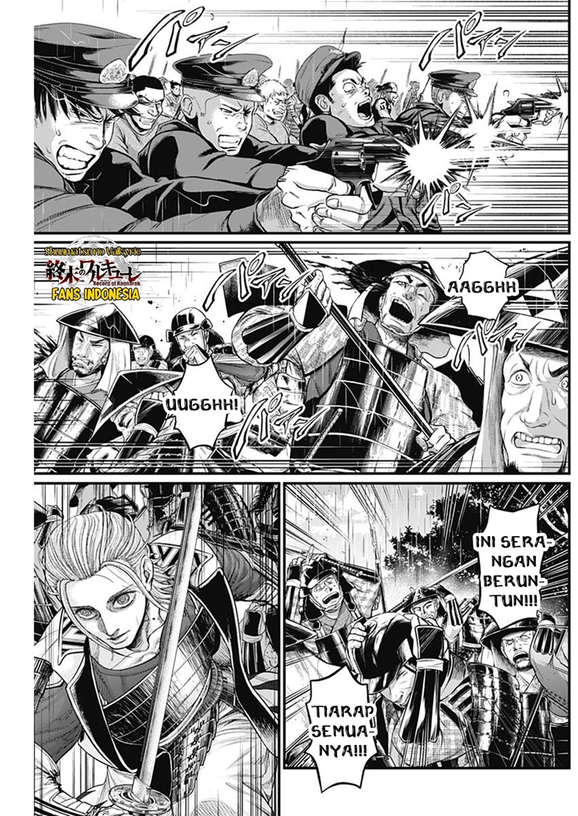 Shin Gunjou Senki Chapter 38 Bahasa Indonesia