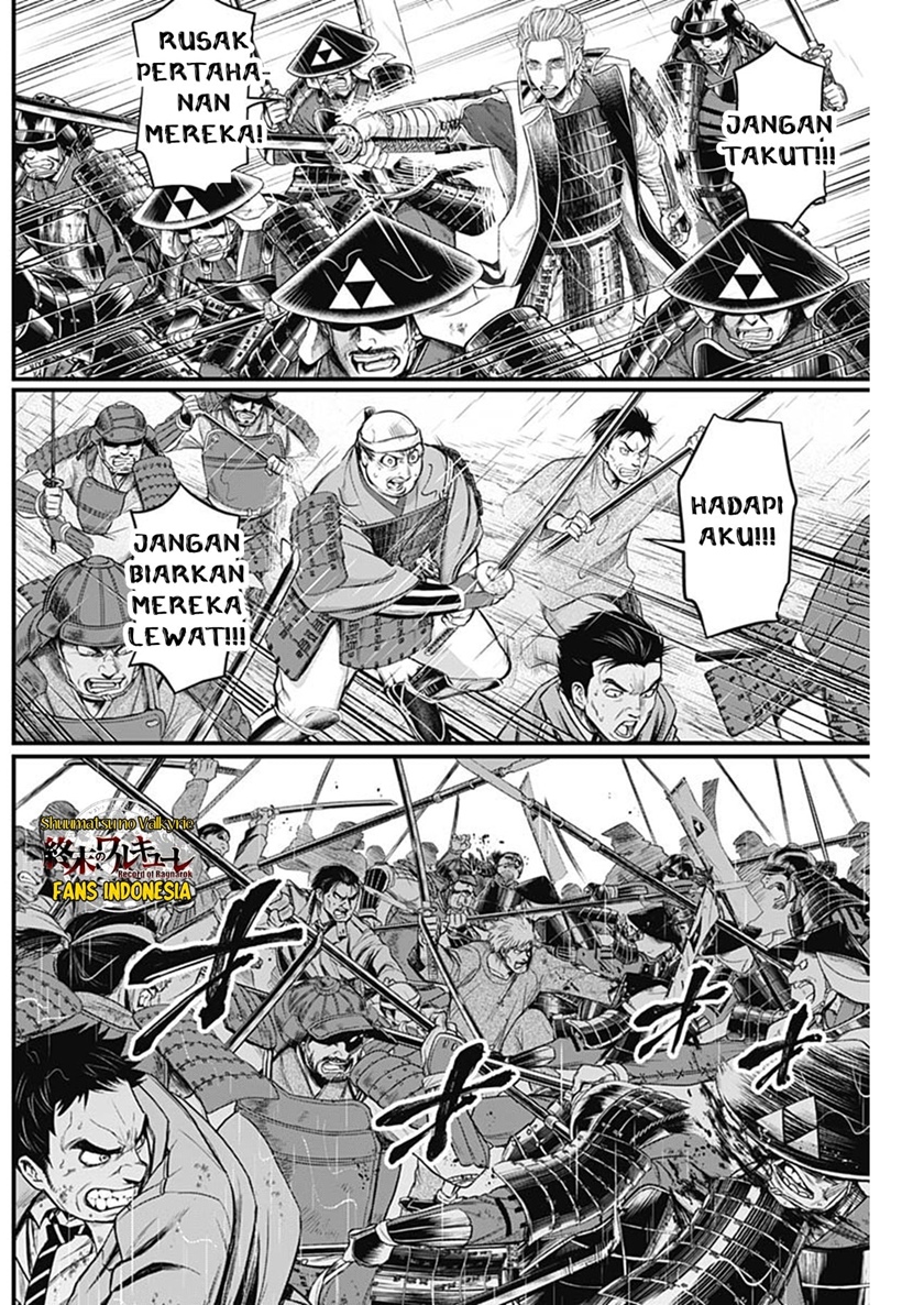 Shin Gunjou Senki Chapter 38 Bahasa Indonesia