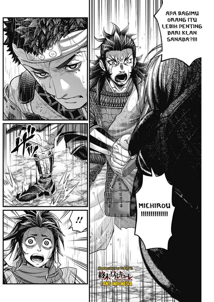 Shin Gunjou Senki Chapter 38 Bahasa Indonesia
