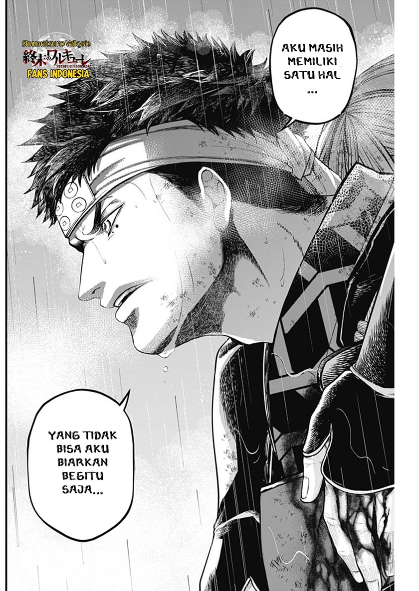 Shin Gunjou Senki Chapter 38 Bahasa Indonesia