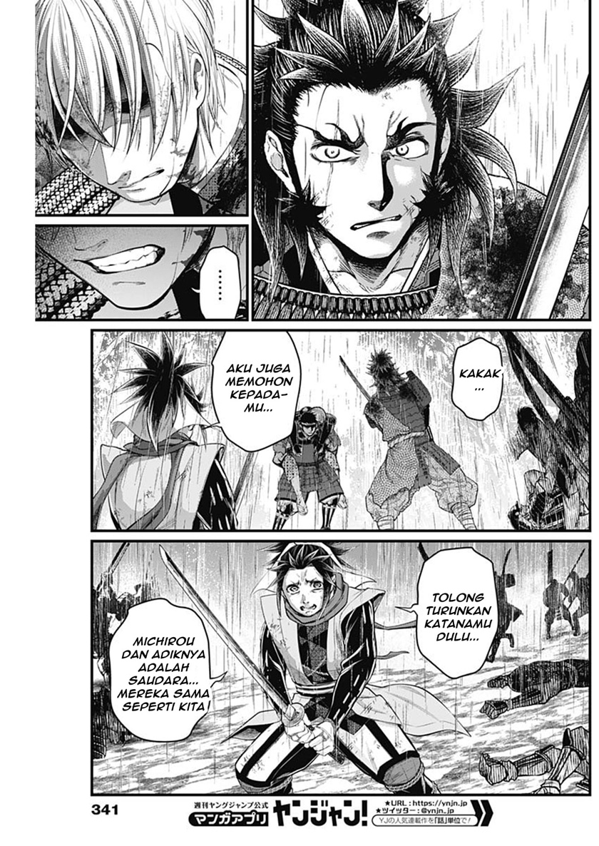 Shin Gunjou Senki Chapter 38 Bahasa Indonesia
