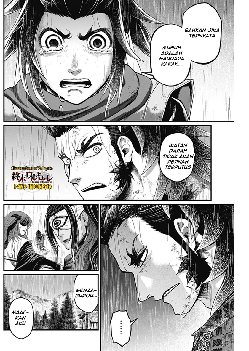 Shin Gunjou Senki Chapter 38 Bahasa Indonesia