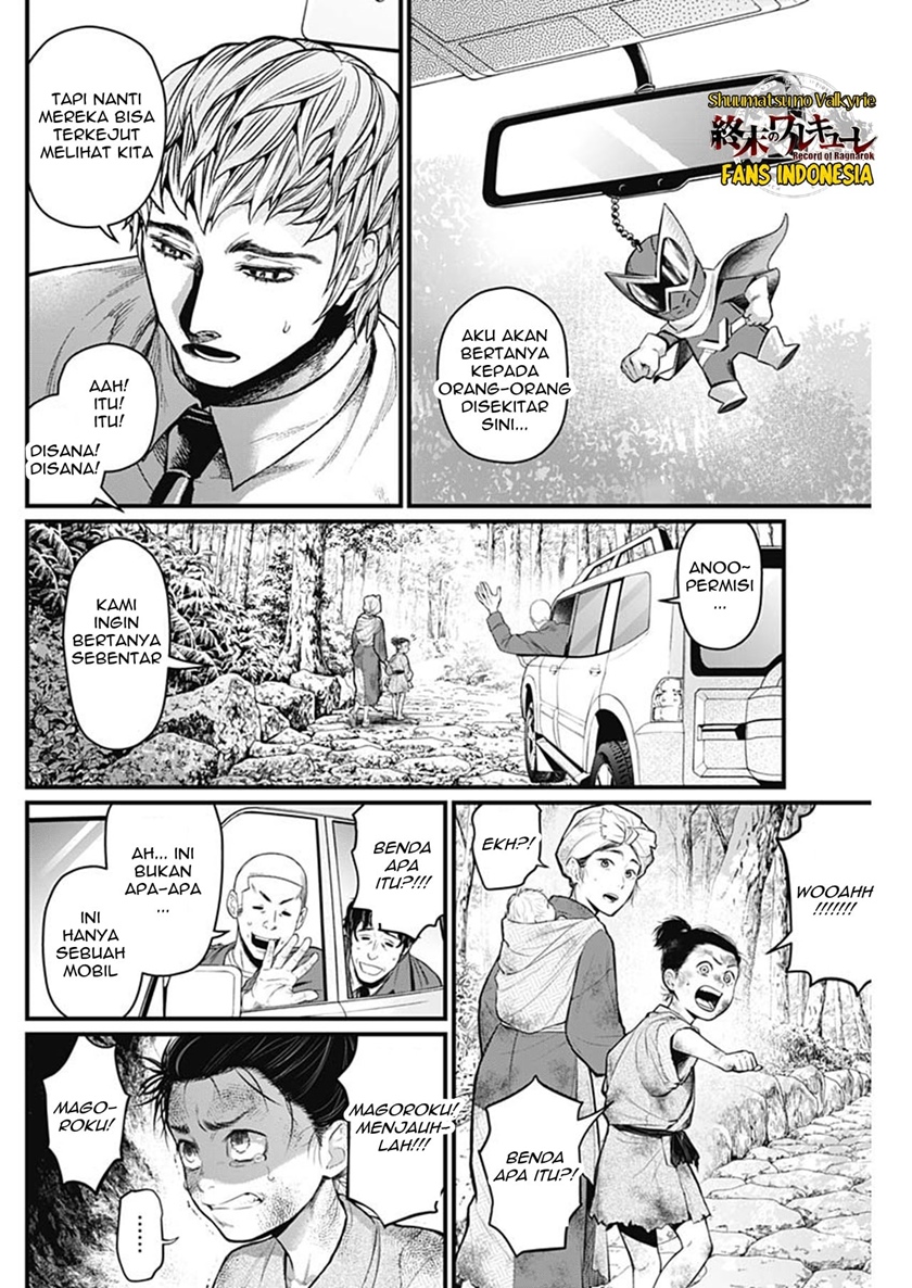 Shin Gunjou Senki Chapter 39 Bahasa Indonesia
