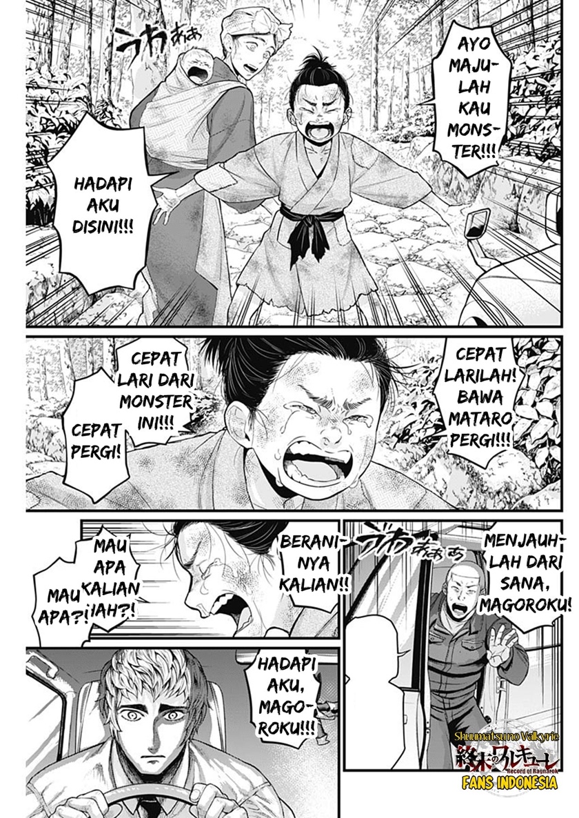 Shin Gunjou Senki Chapter 39 Bahasa Indonesia