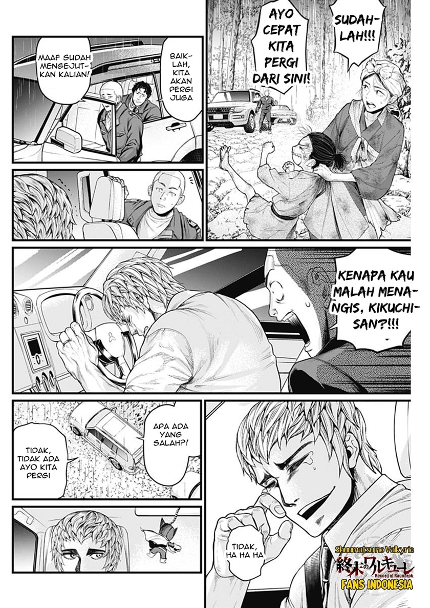 Shin Gunjou Senki Chapter 39 Bahasa Indonesia