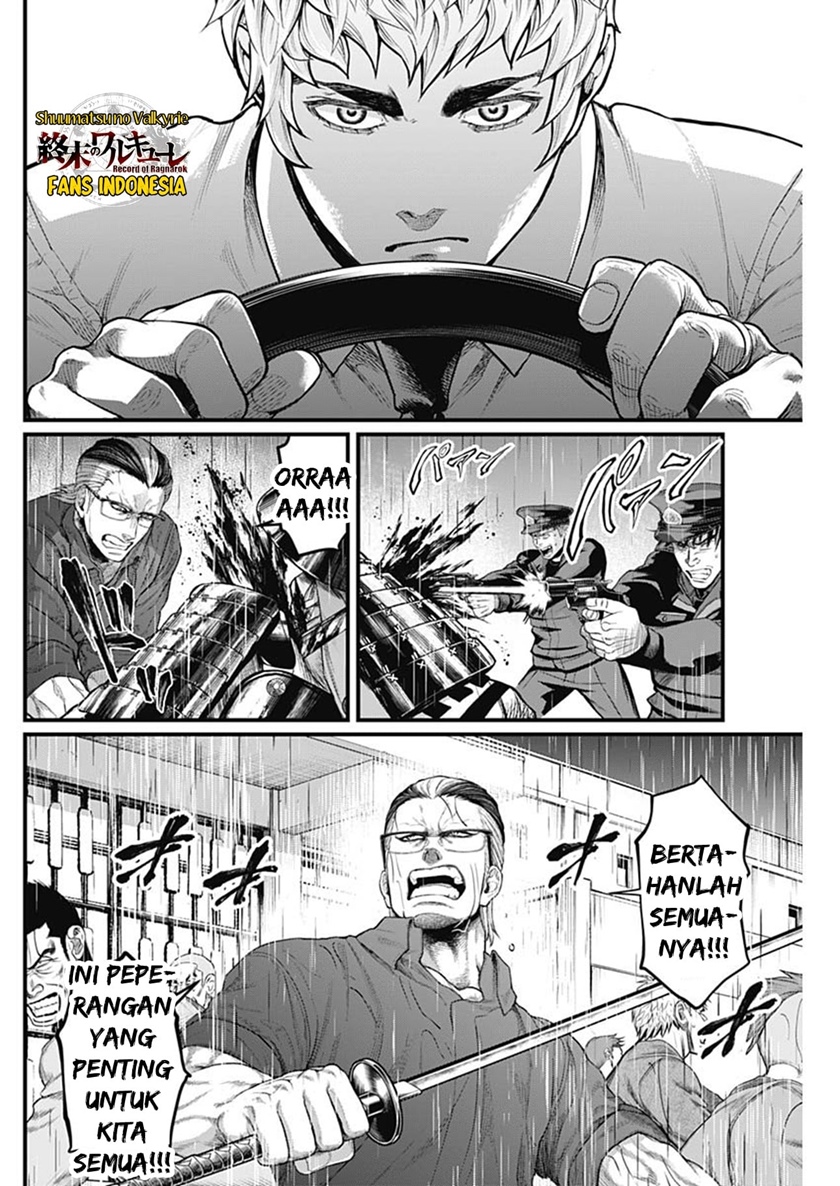 Shin Gunjou Senki Chapter 39 Bahasa Indonesia