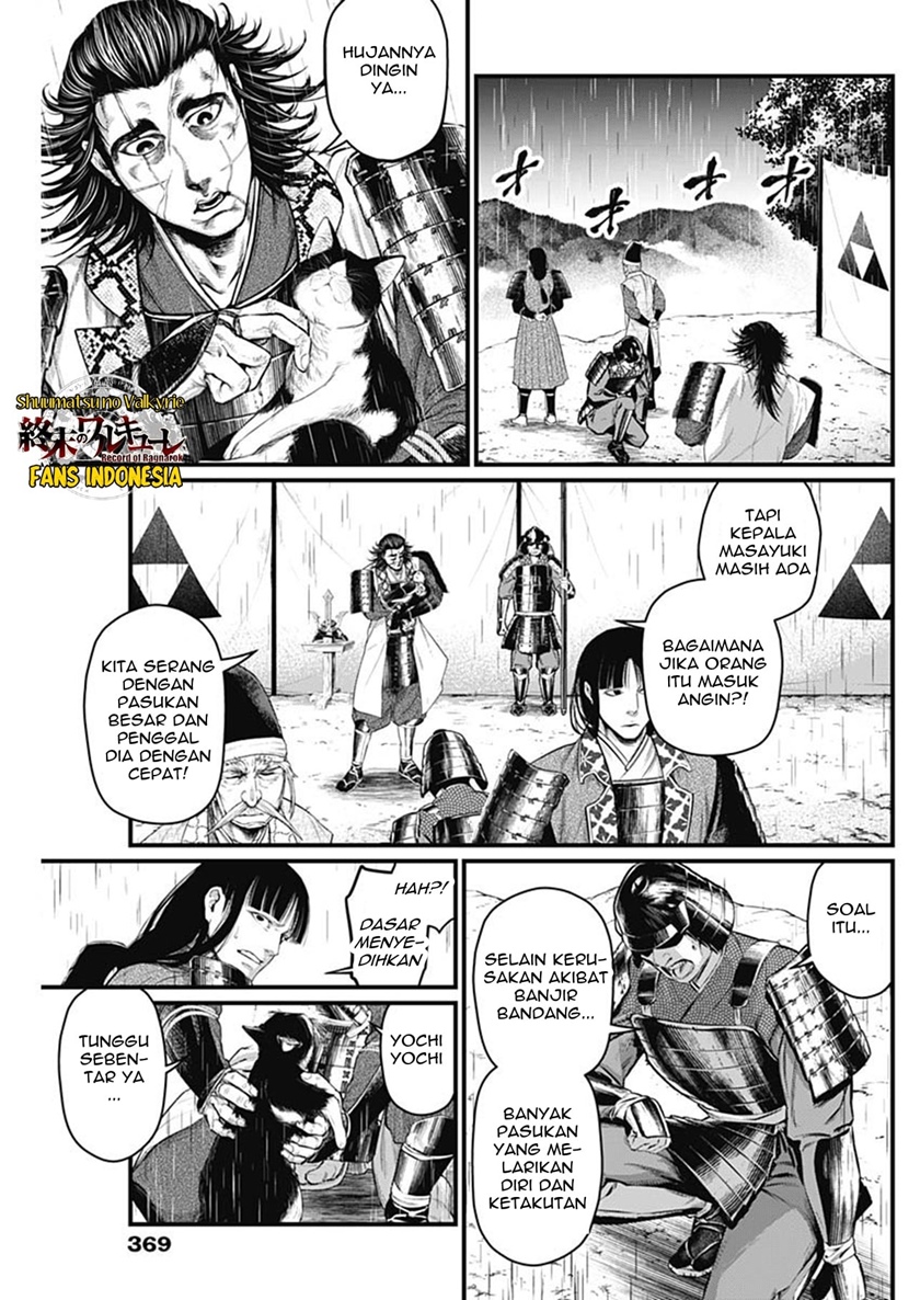 Shin Gunjou Senki Chapter 39 Bahasa Indonesia