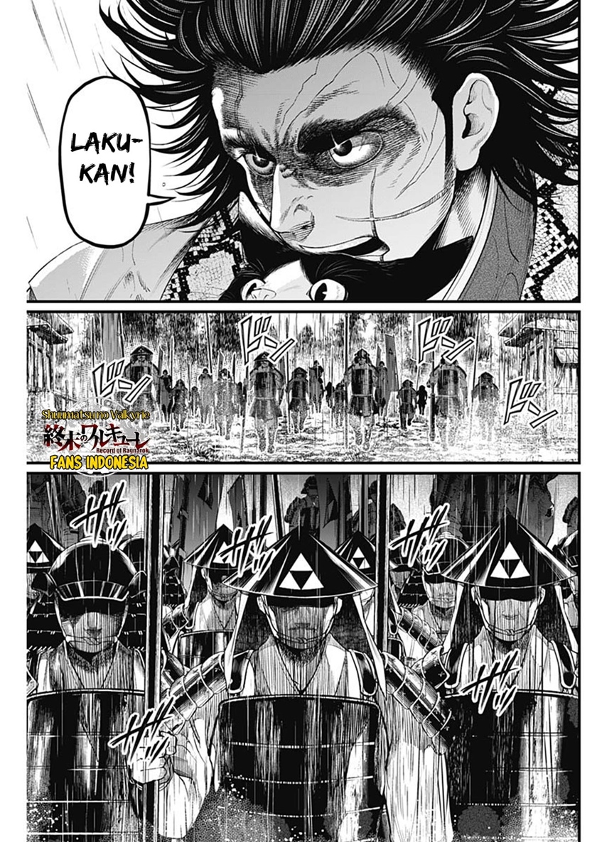 Shin Gunjou Senki Chapter 39 Bahasa Indonesia