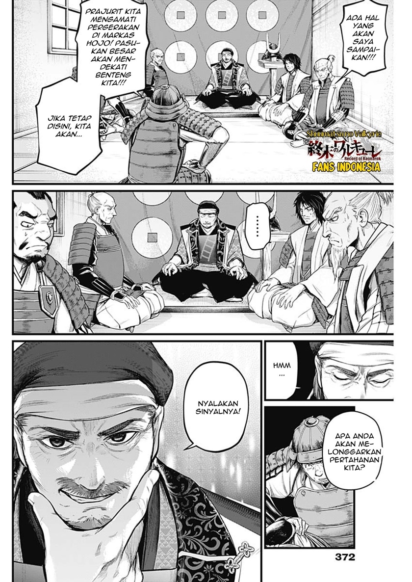 Shin Gunjou Senki Chapter 39 Bahasa Indonesia