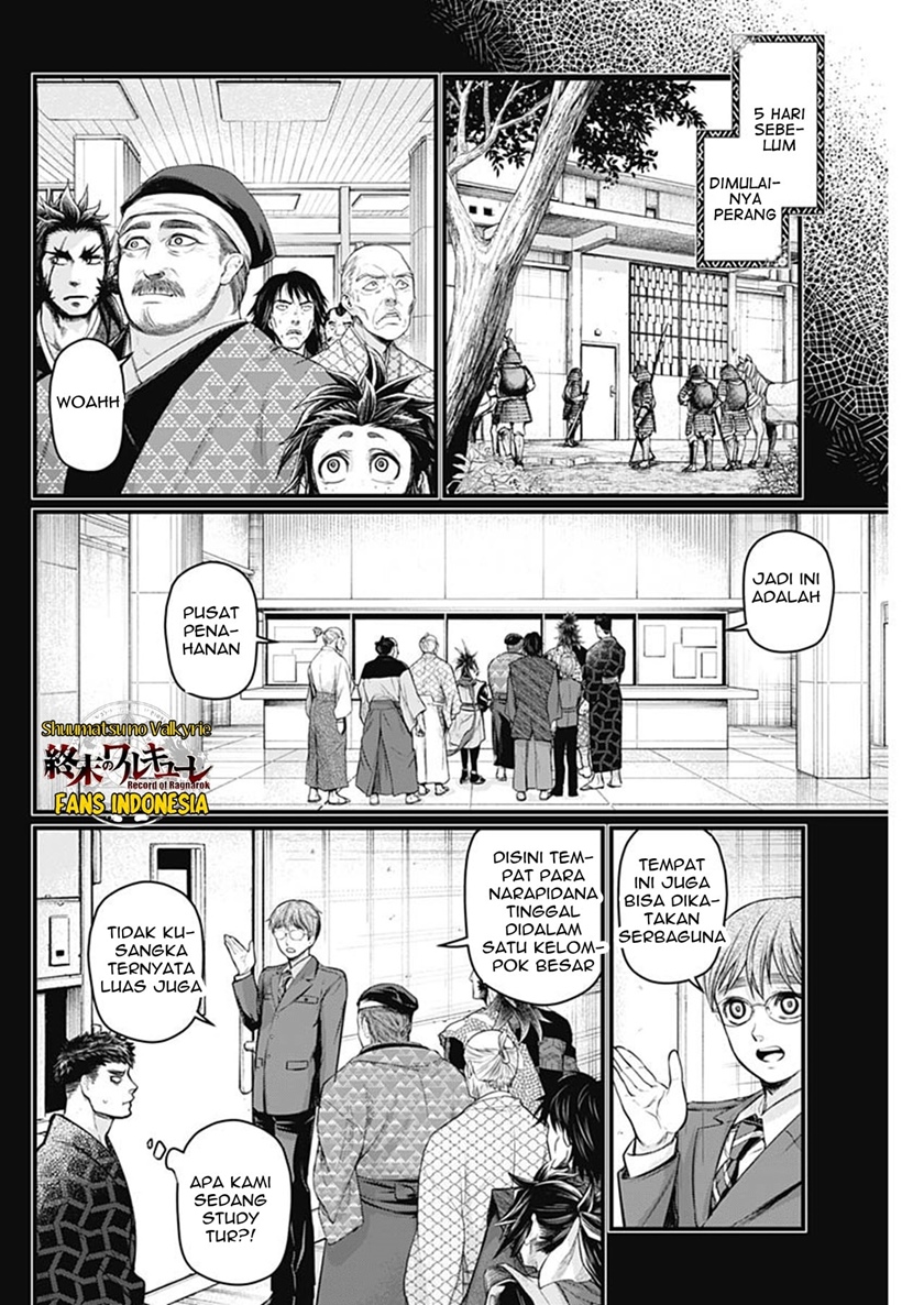 Shin Gunjou Senki Chapter 39 Bahasa Indonesia