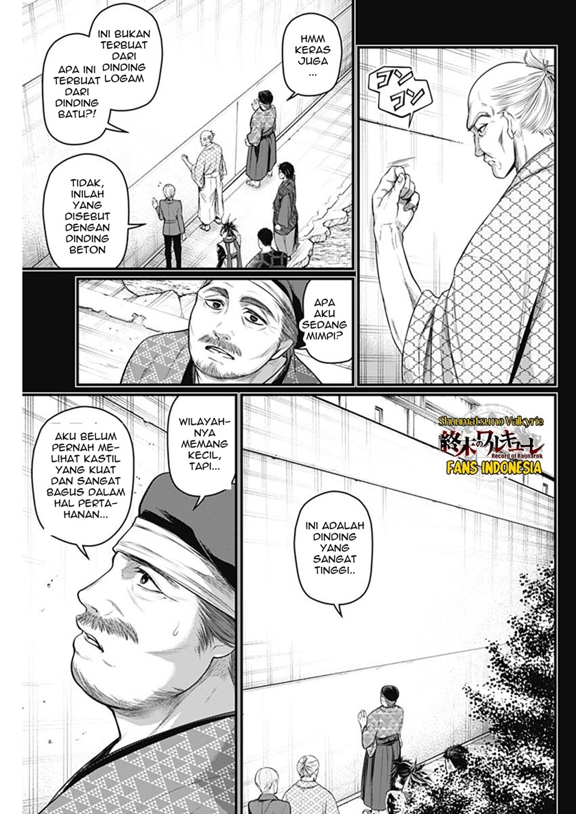 Shin Gunjou Senki Chapter 39 Bahasa Indonesia