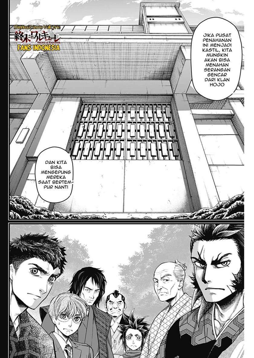 Shin Gunjou Senki Chapter 39 Bahasa Indonesia