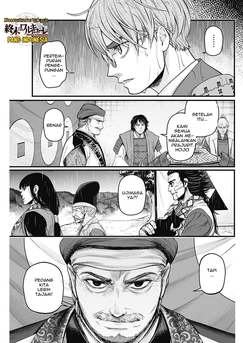 Shin Gunjou Senki Chapter 39 Bahasa Indonesia