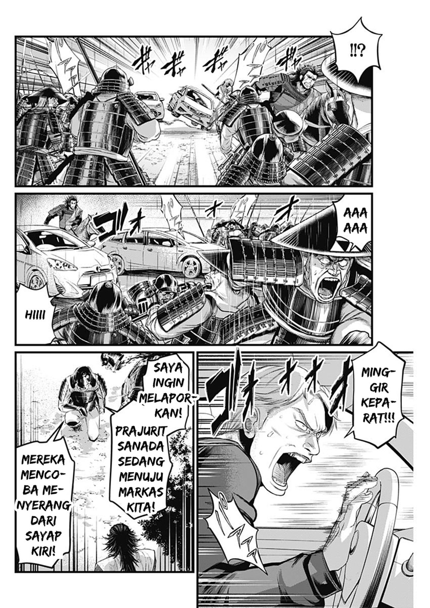 Shin Gunjou Senki Chapter 39 Bahasa Indonesia