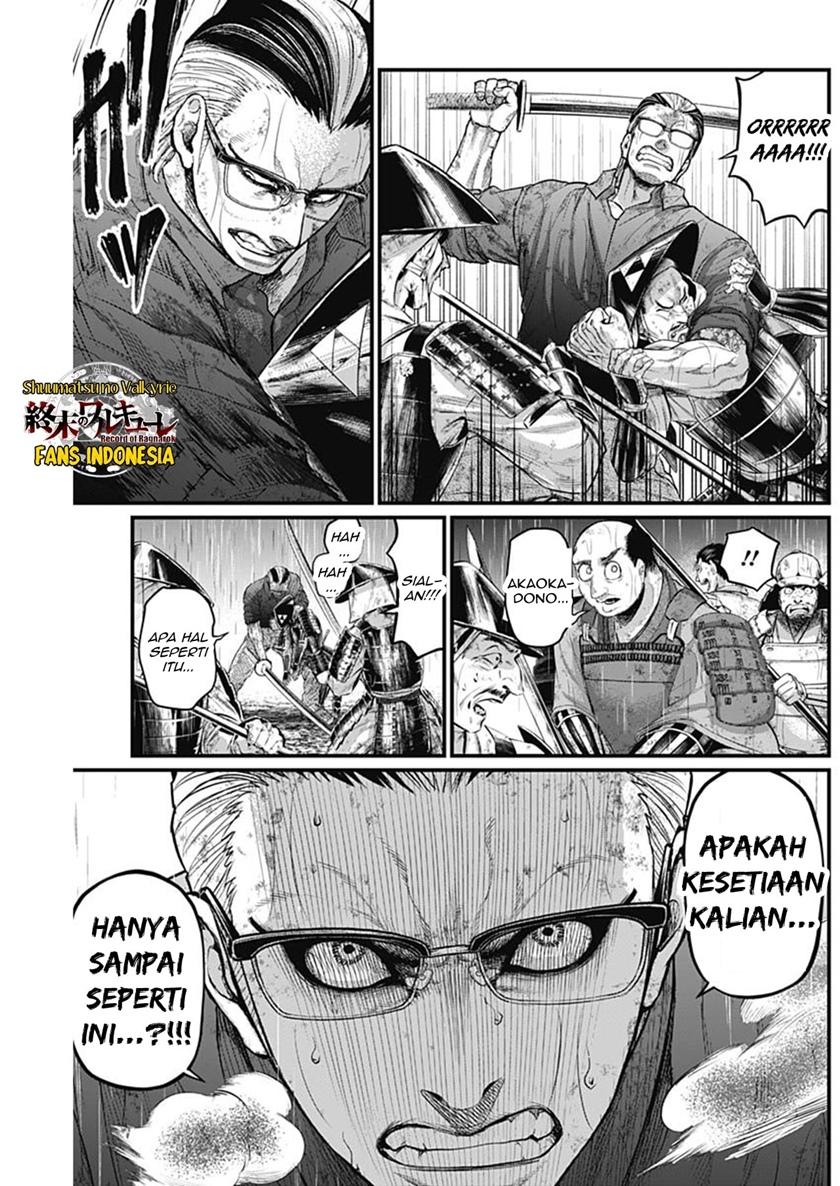 Shin Gunjou Senki Chapter 42 Bahasa Indonesia