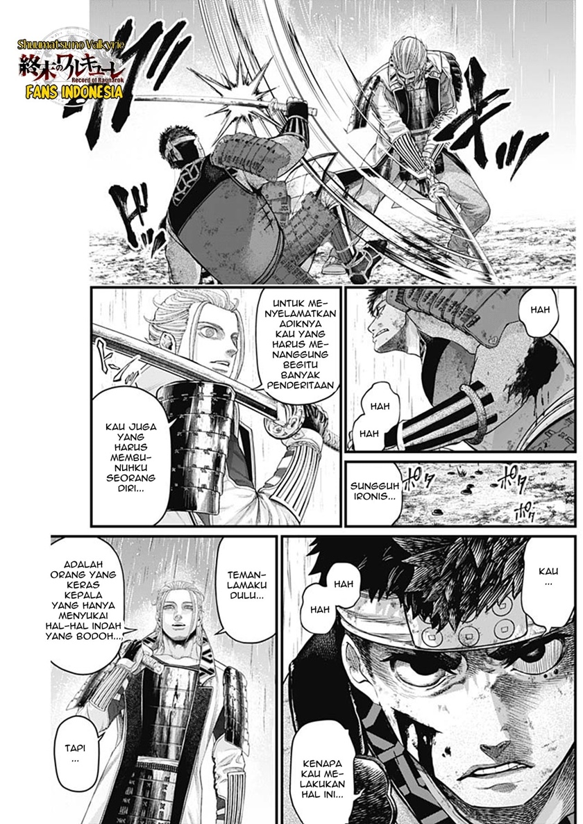 Shin Gunjou Senki Chapter 42 Bahasa Indonesia