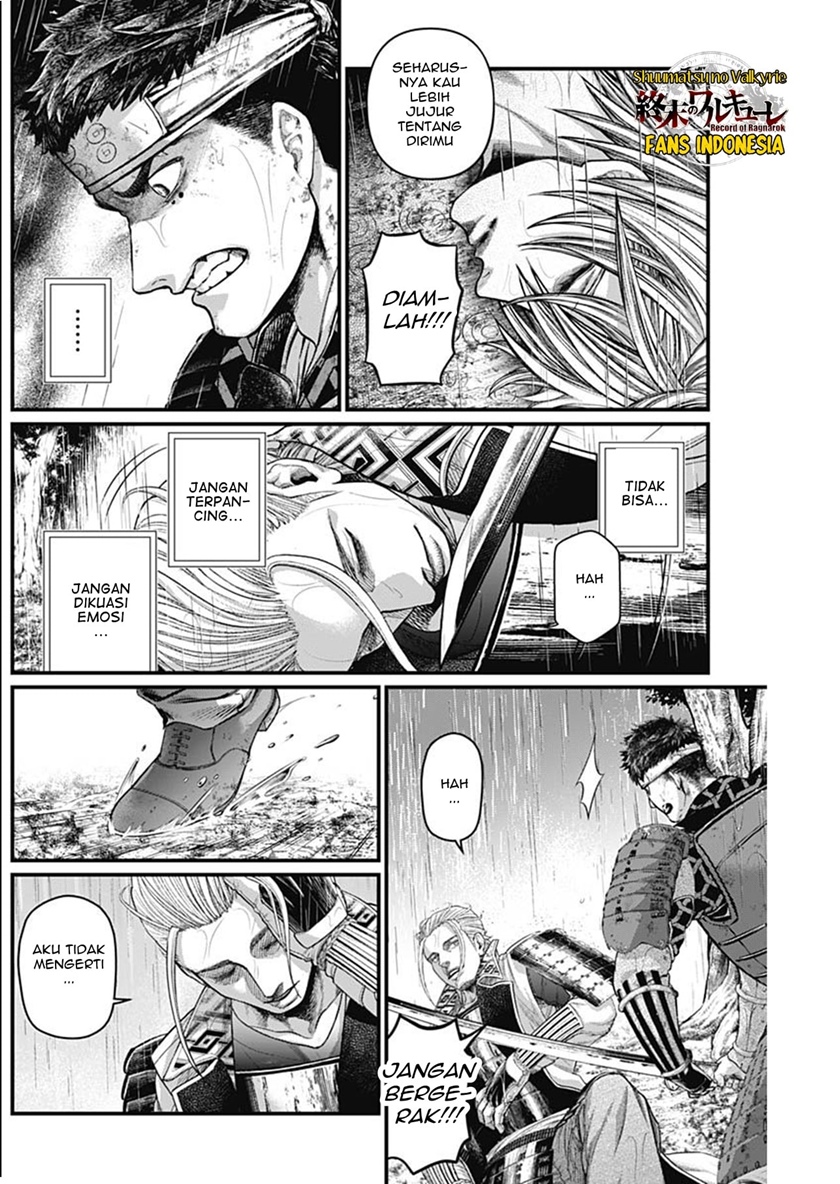 Shin Gunjou Senki Chapter 42 Bahasa Indonesia