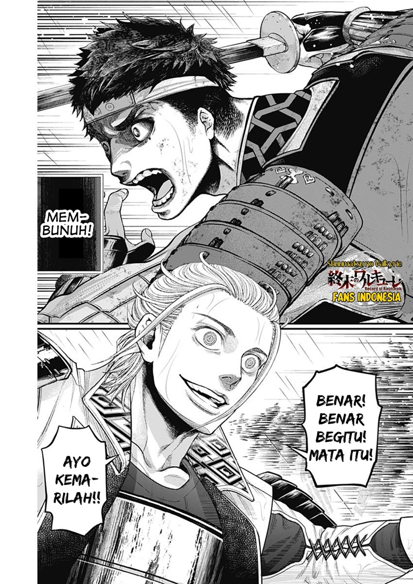 Shin Gunjou Senki Chapter 42 Bahasa Indonesia