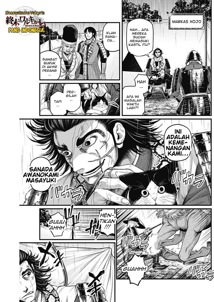 Shin Gunjou Senki Chapter 42 Bahasa Indonesia