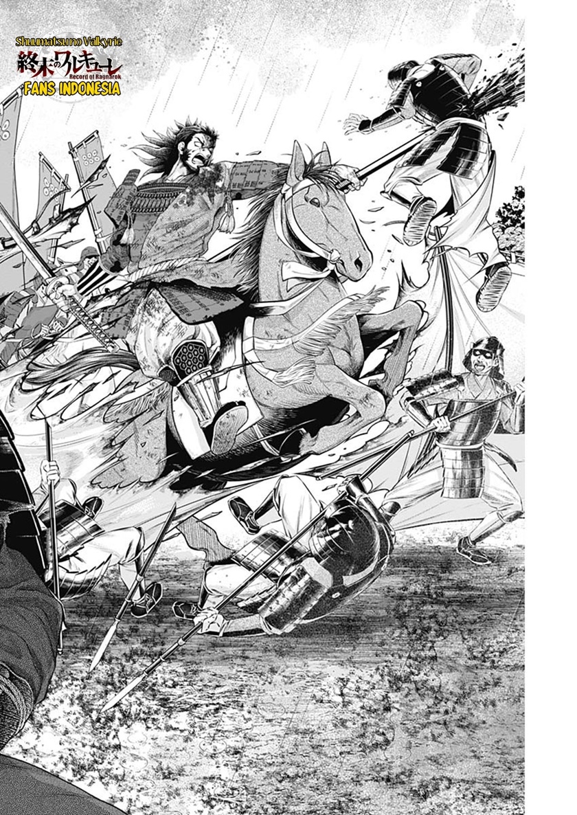 Shin Gunjou Senki Chapter 42 Bahasa Indonesia