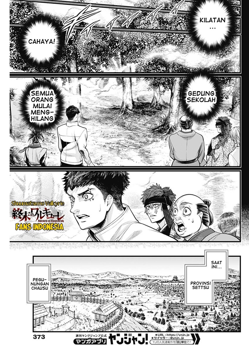 Shin Gunjou Senki Chapter 45 Bahasa Indonesia