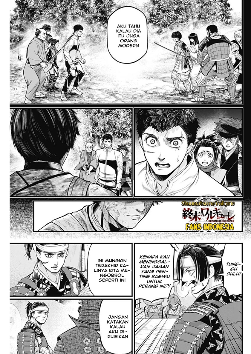Shin Gunjou Senki Chapter 45 Bahasa Indonesia