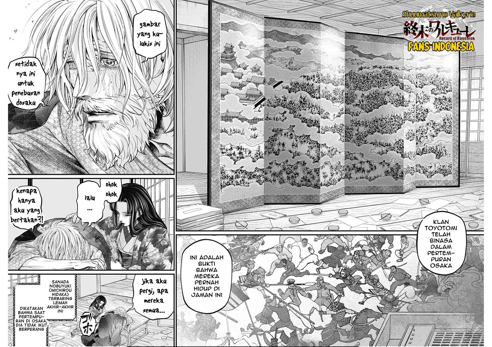 Shin Gunjou Senki Chapter 45 Bahasa Indonesia