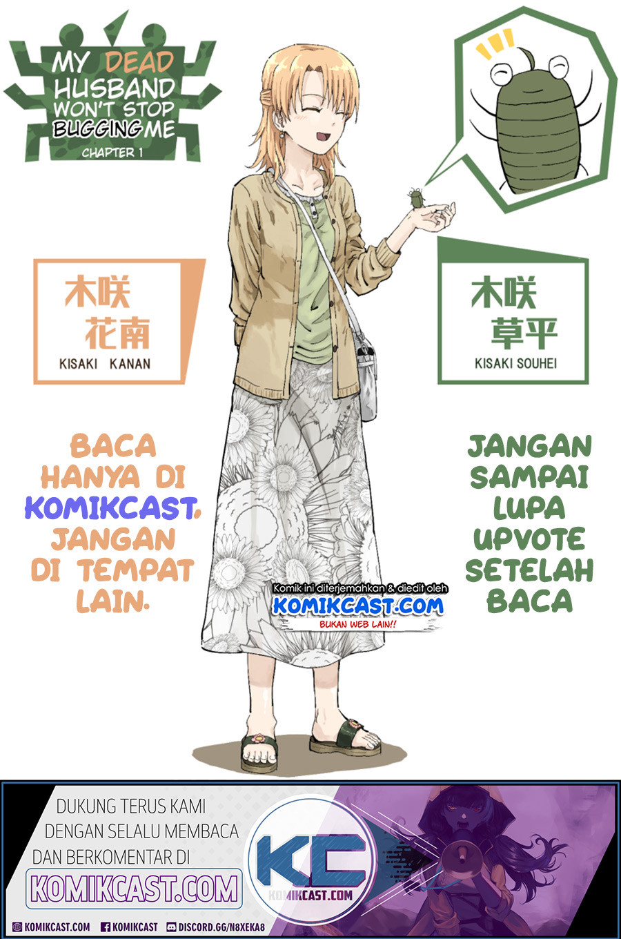Shinda Otto ga Mushi ni Tensei Shita Ken Chapter 03 Bahasa Indonesia