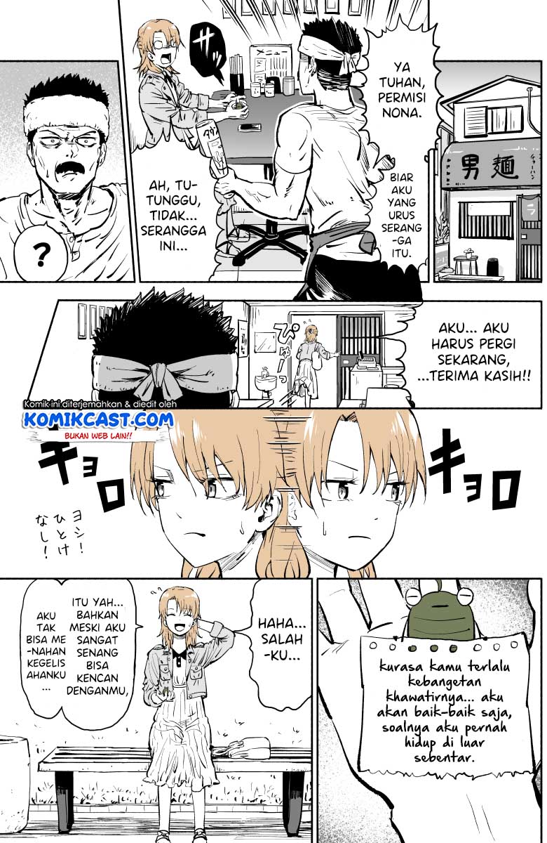 Shinda Otto ga Mushi ni Tensei Shita Ken chapter 6