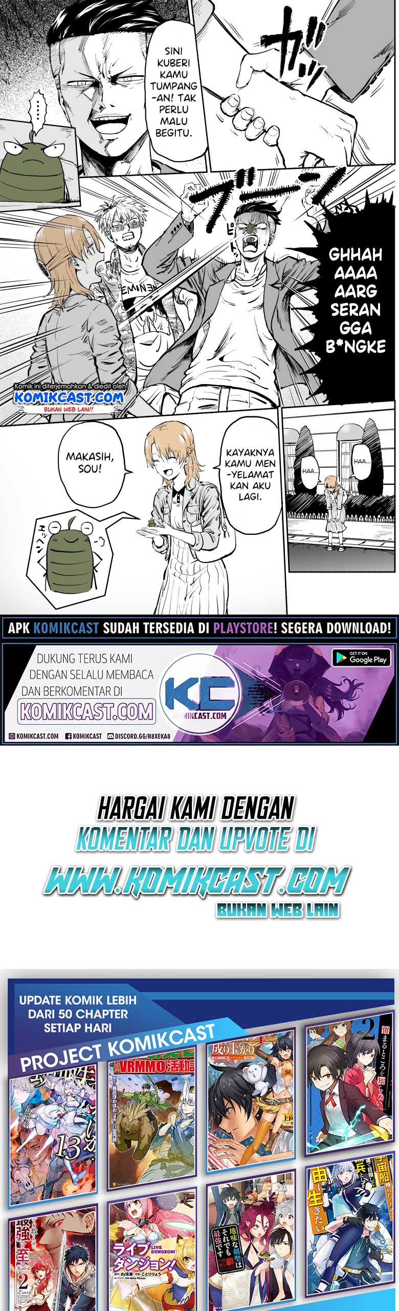 Shinda Otto ga Mushi ni Tensei Shita Ken chapter 6
