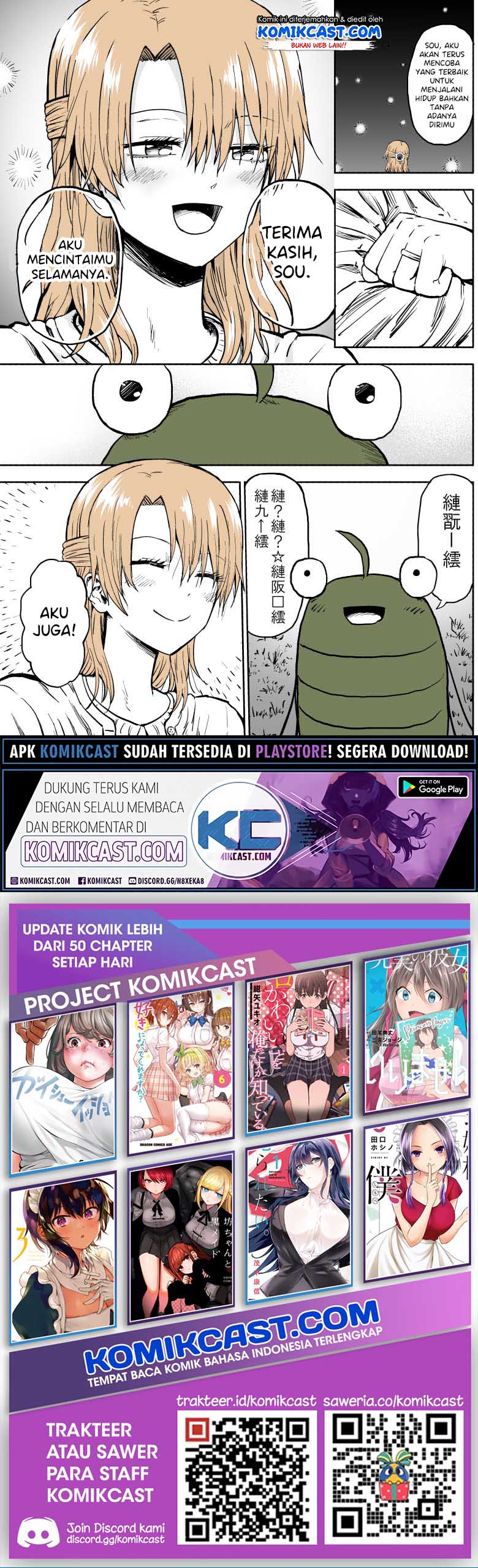 Shinda Otto ga Mushi ni Tensei Shita Ken chapter 10
