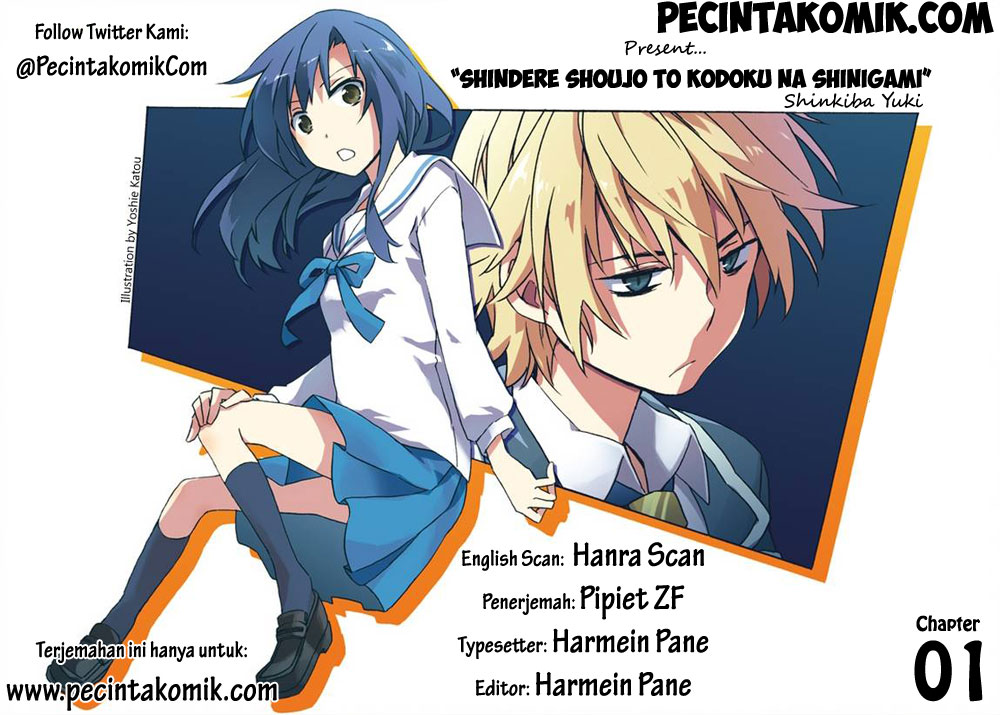 Shindere Shoujo to Kodoku na Shinigami chapter 1