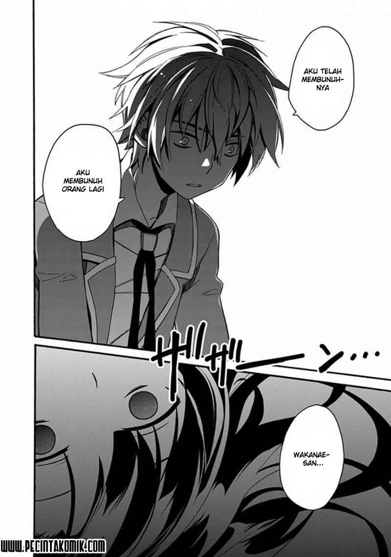 Shindere Shoujo to Kodoku na Shinigami chapter 1