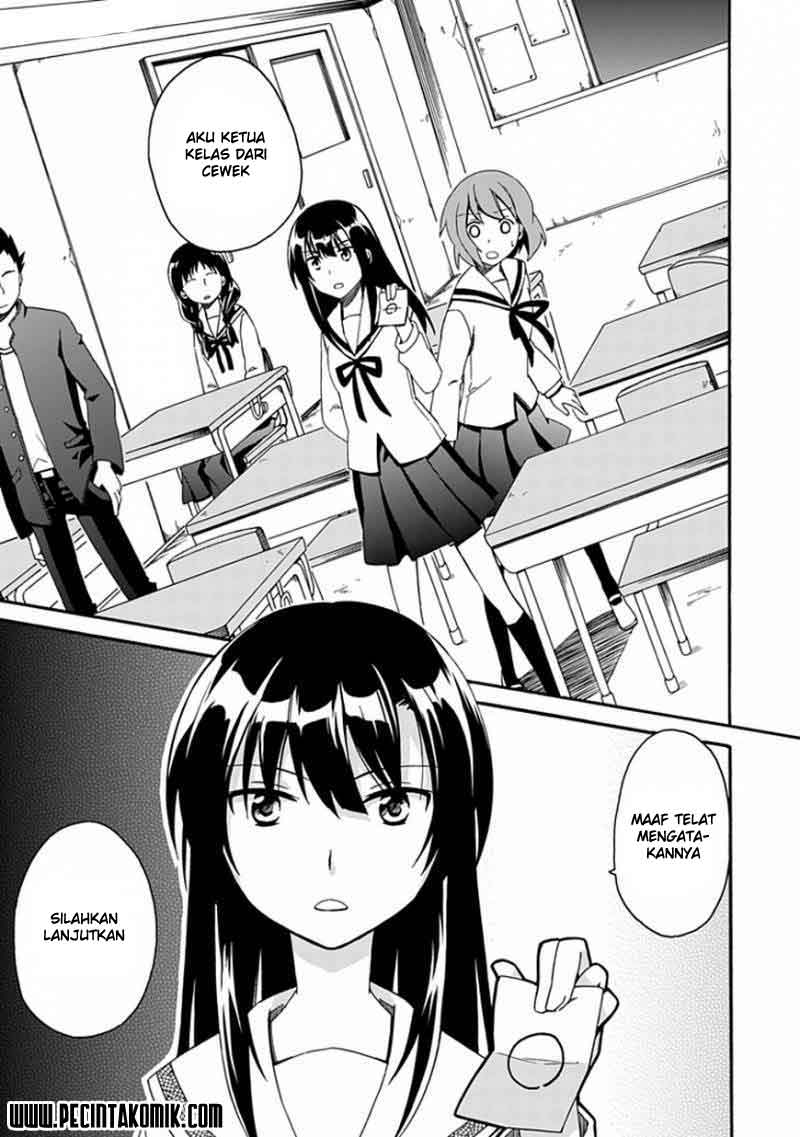 Shindere Shoujo to Kodoku na Shinigami chapter 1