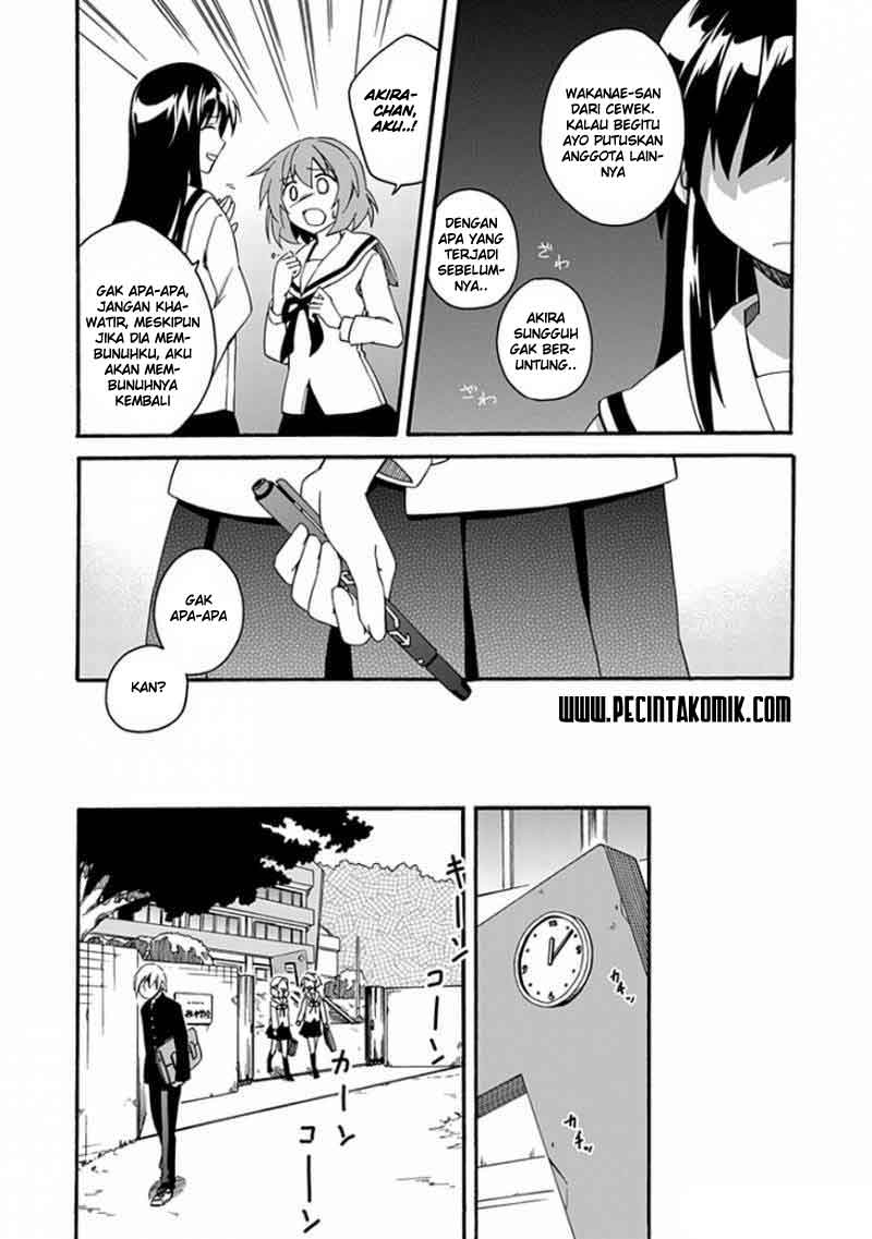 Shindere Shoujo to Kodoku na Shinigami chapter 1