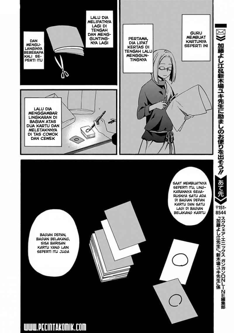 Shindere Shoujo to Kodoku na Shinigami chapter 1
