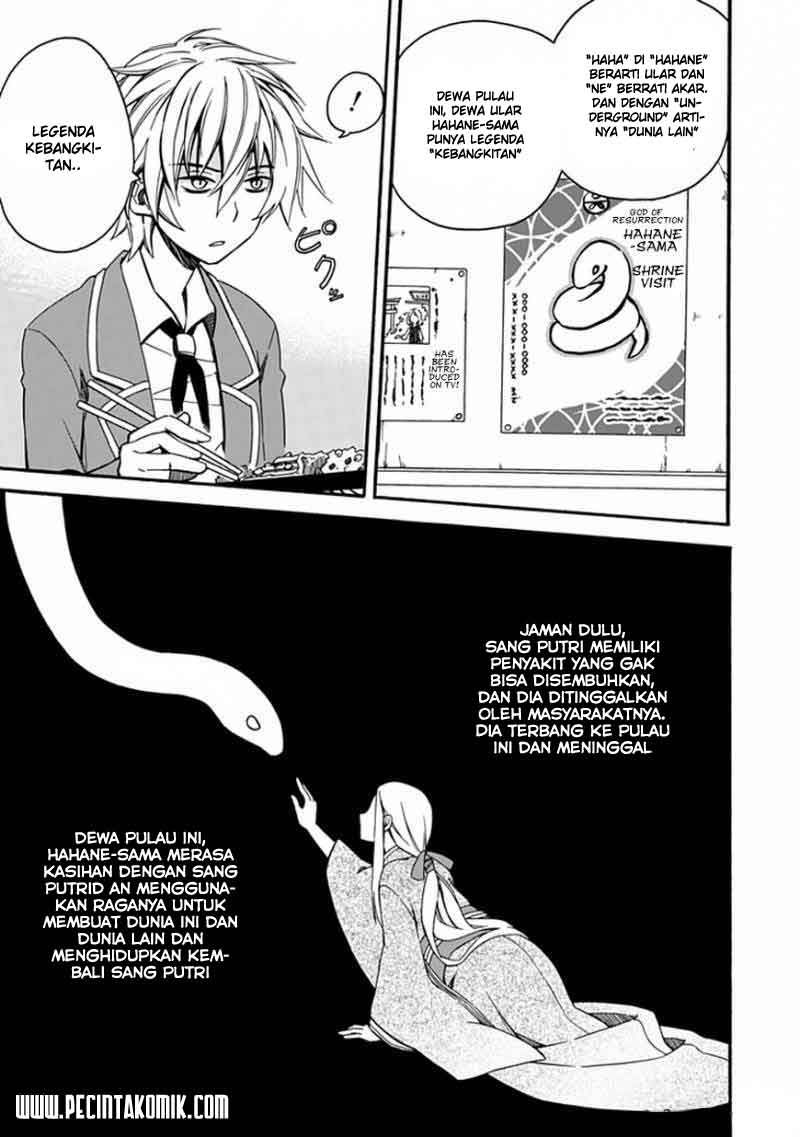 Shindere Shoujo to Kodoku na Shinigami chapter 1