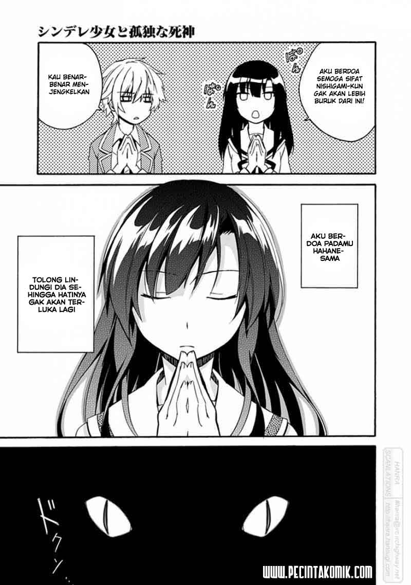 Shindere Shoujo to Kodoku na Shinigami chapter 1