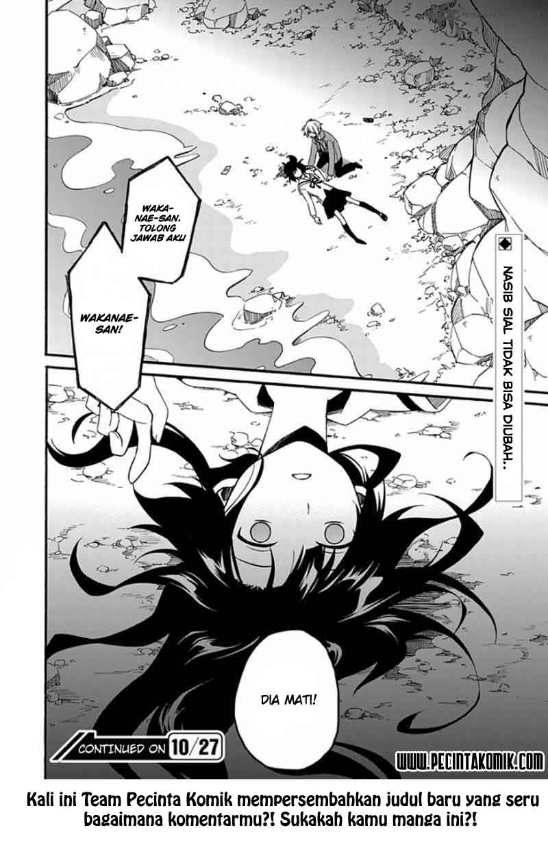 Shindere Shoujo to Kodoku na Shinigami chapter 1