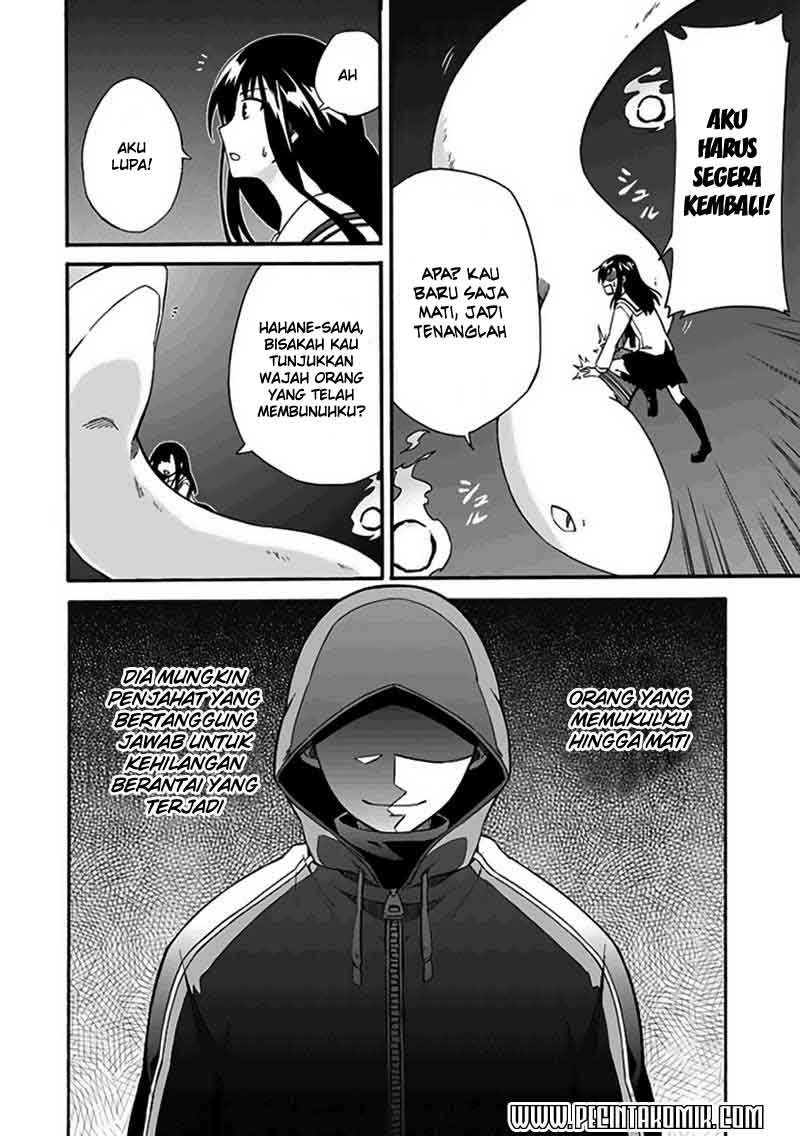 Shindere Shoujo to Kodoku na Shinigami chapter 4