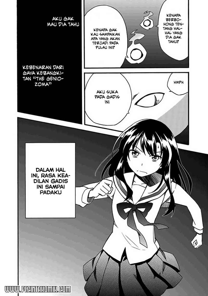 Shindere Shoujo to Kodoku na Shinigami chapter 4