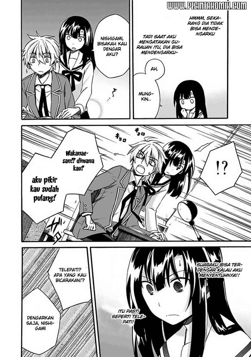 Shindere Shoujo to Kodoku na Shinigami chapter 4