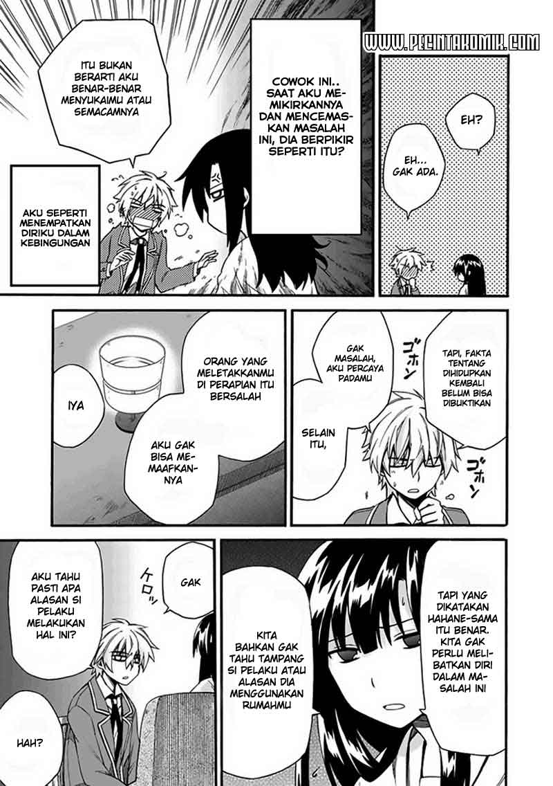 Shindere Shoujo to Kodoku na Shinigami chapter 4