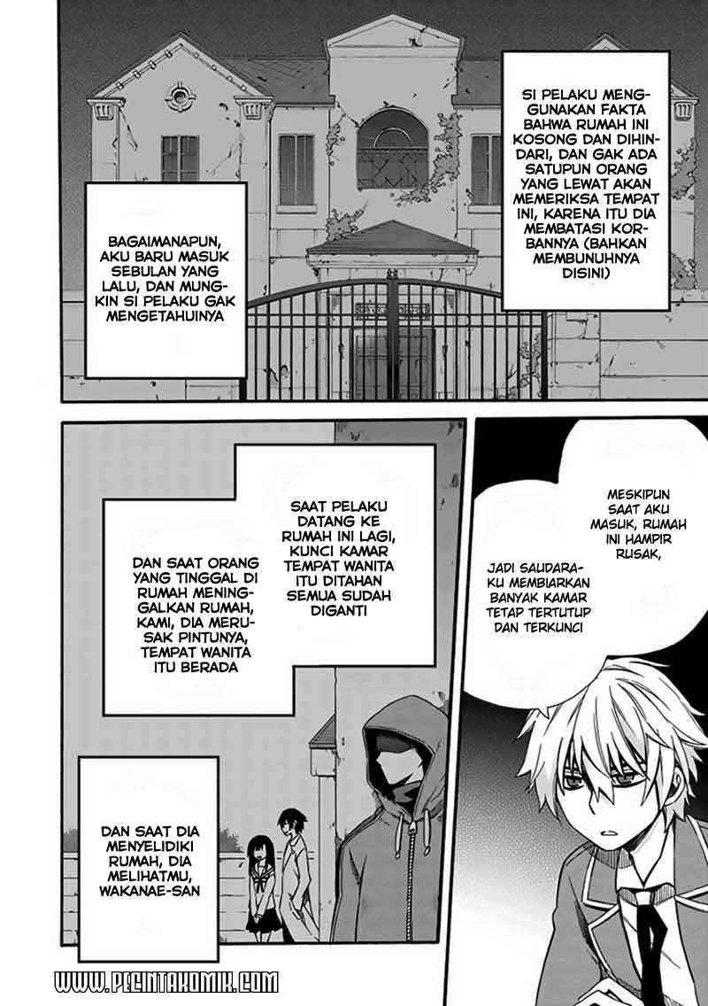 Shindere Shoujo to Kodoku na Shinigami chapter 4