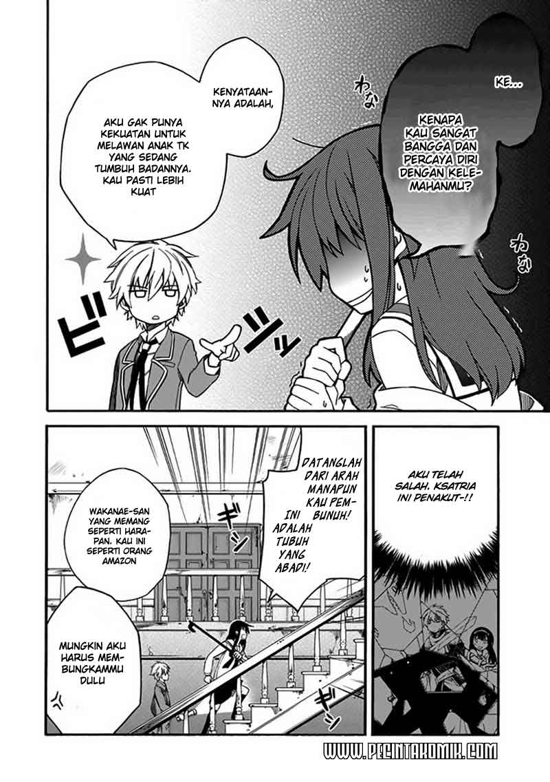 Shindere Shoujo to Kodoku na Shinigami chapter 4