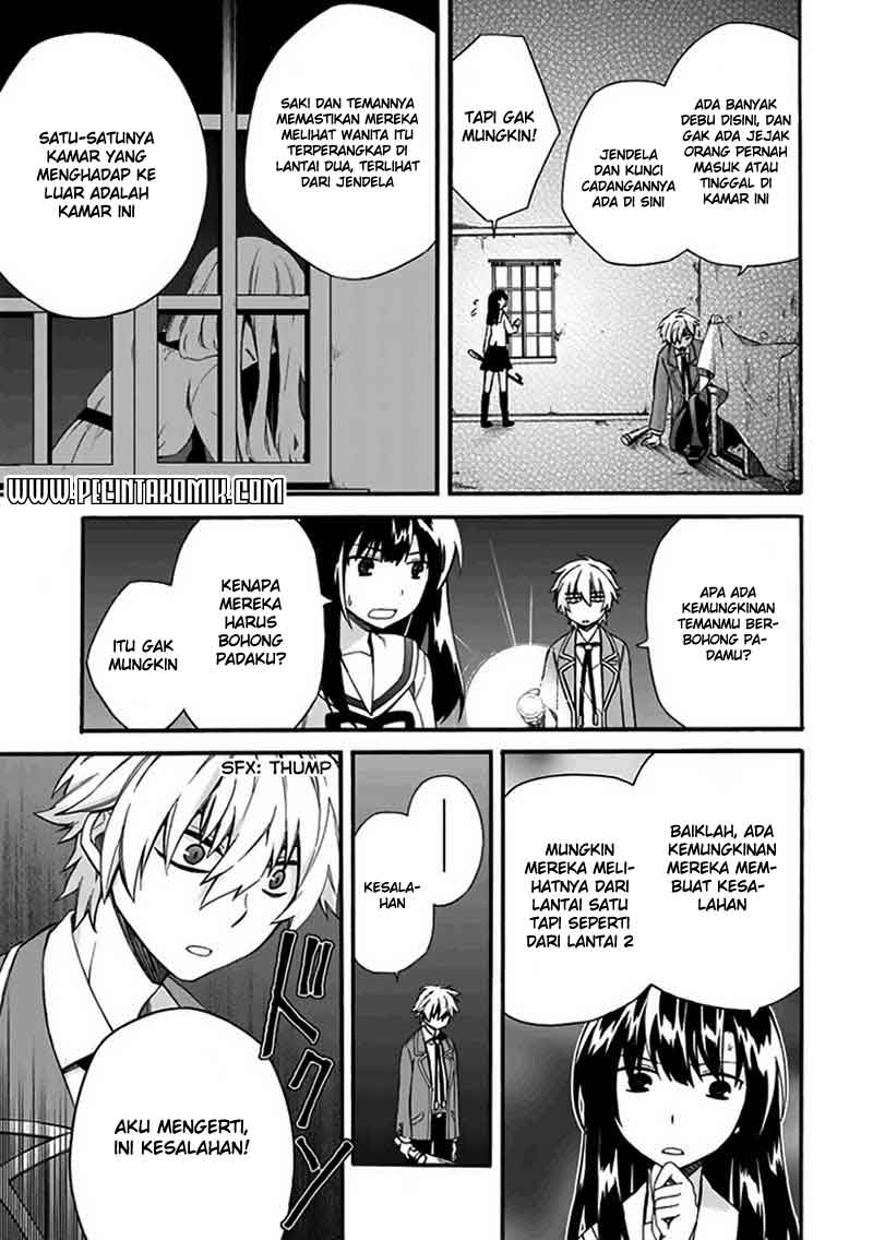 Shindere Shoujo to Kodoku na Shinigami chapter 4