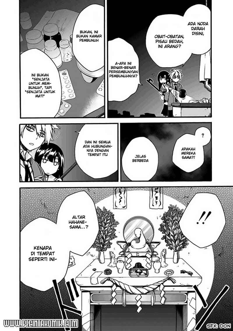 Shindere Shoujo to Kodoku na Shinigami chapter 4