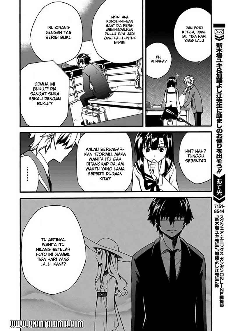 Shindere Shoujo to Kodoku na Shinigami chapter 4